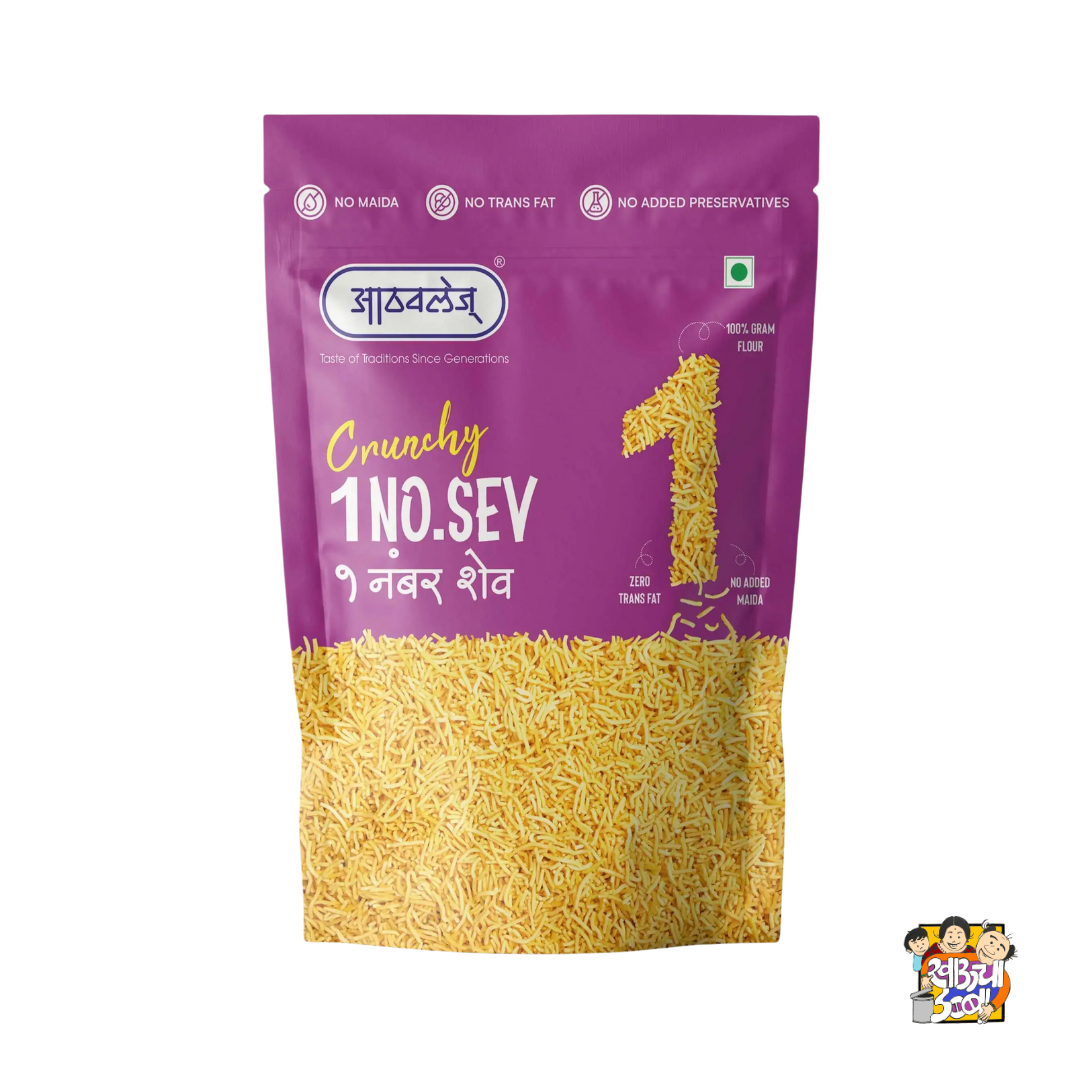 Athavales Crunchy 1 No Shev Pack