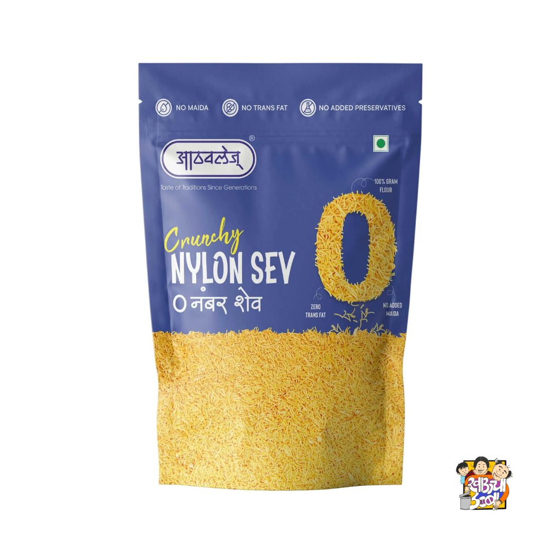Athavales Crunchy Nylon Shev Zero Number Sev Packet