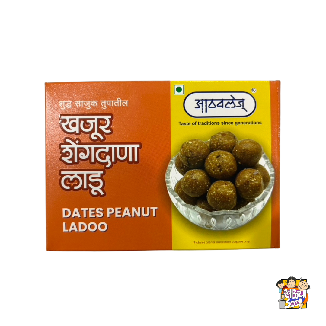 Dates Peanut Ladoo