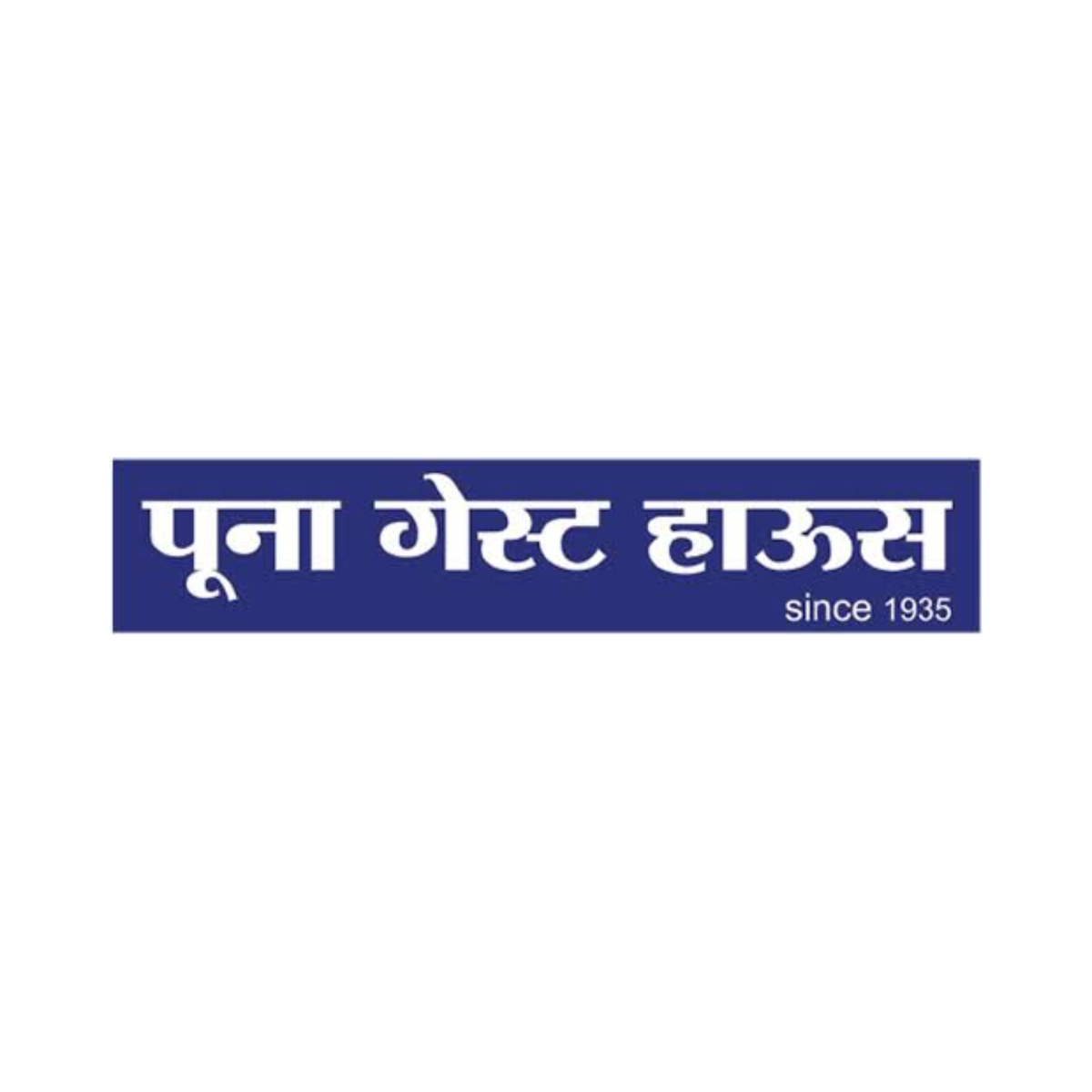Poona Guest House
