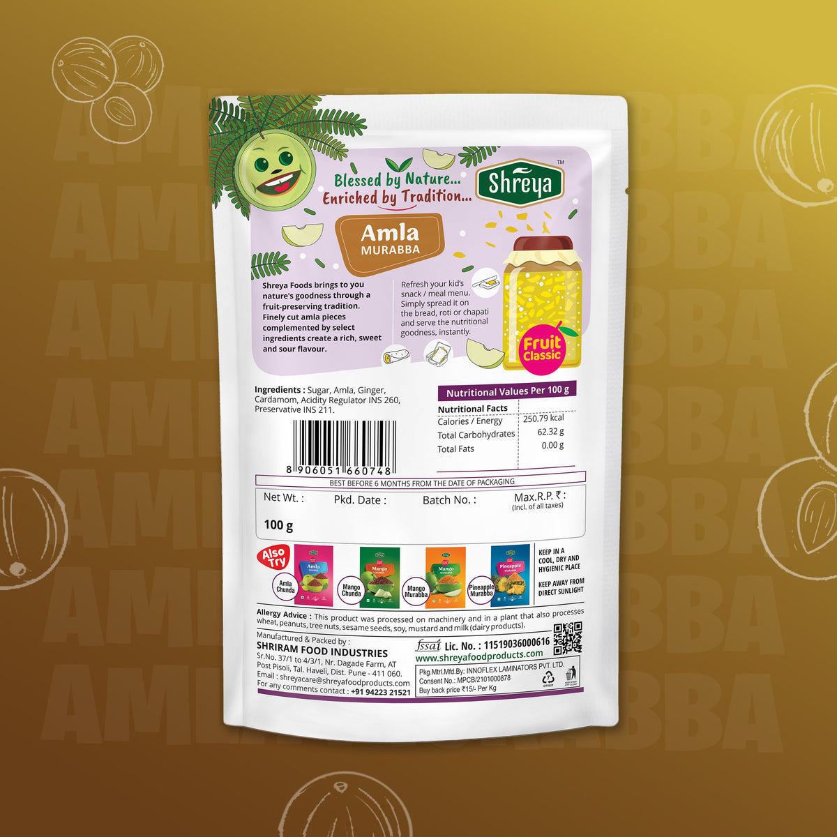 Amla Murabba Pouch