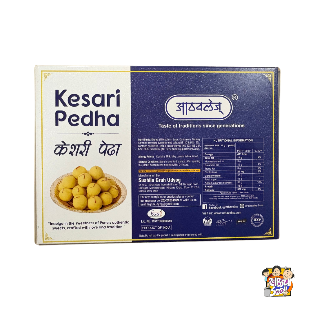Kesari Pedha