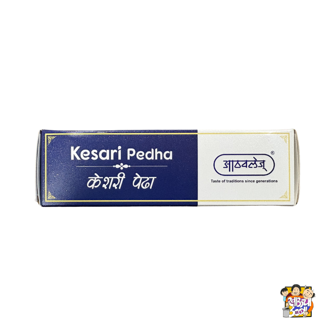Kesari Pedha