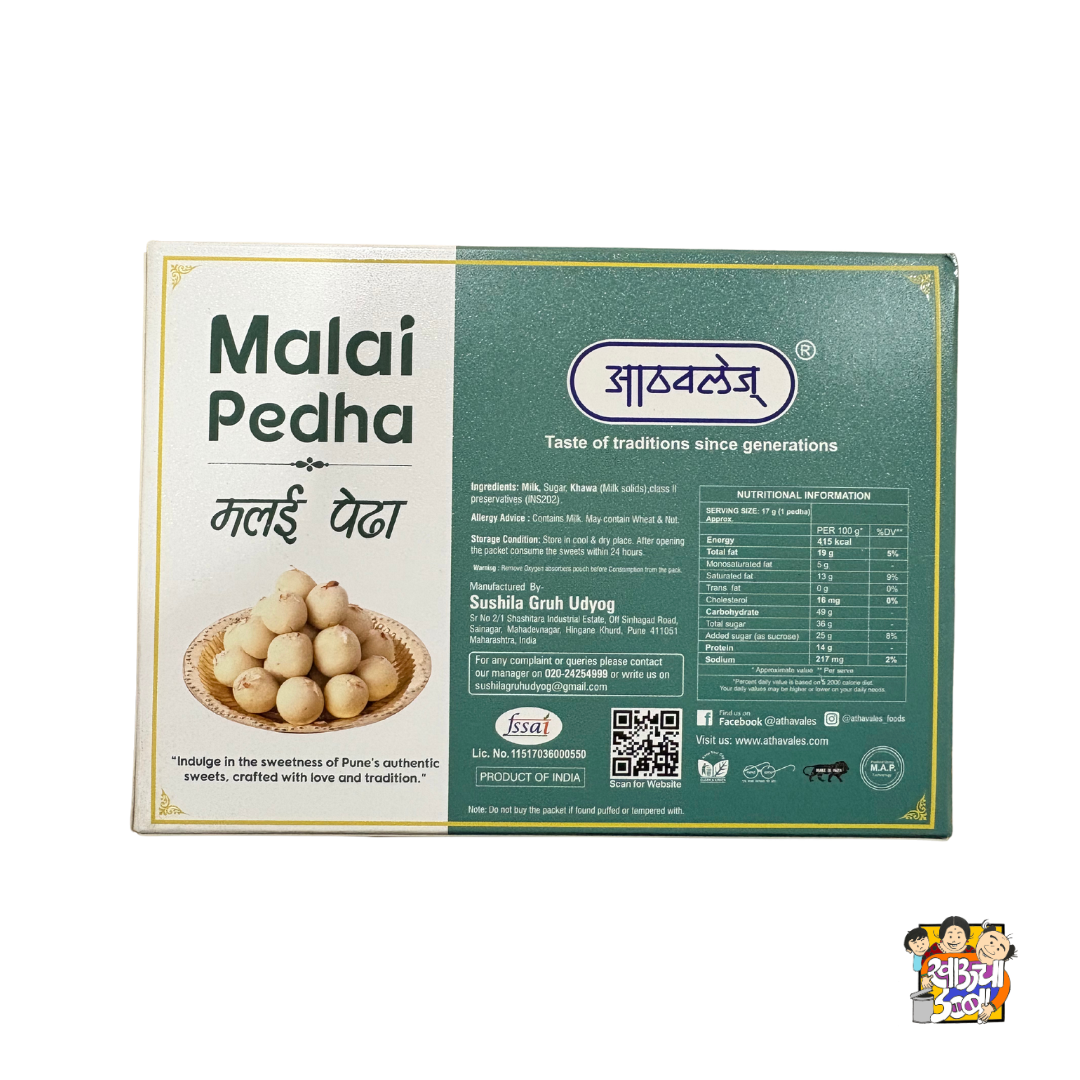 Malai Pedha