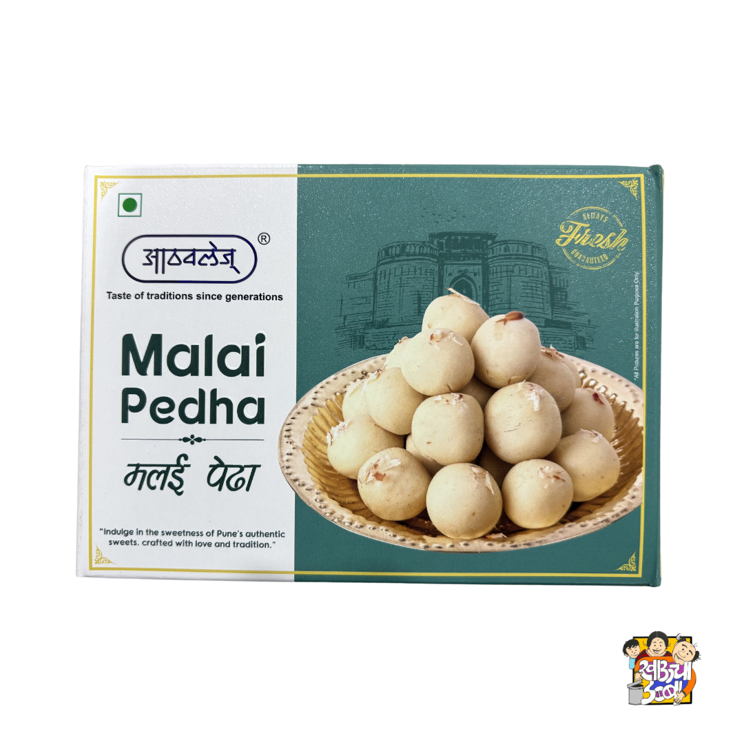 Malai Pedha