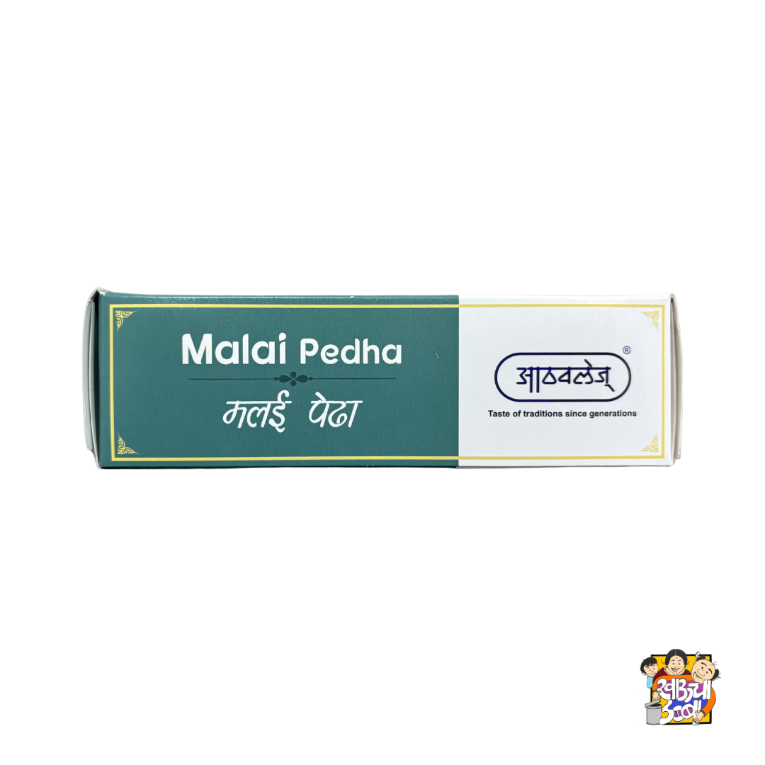 Malai Pedha