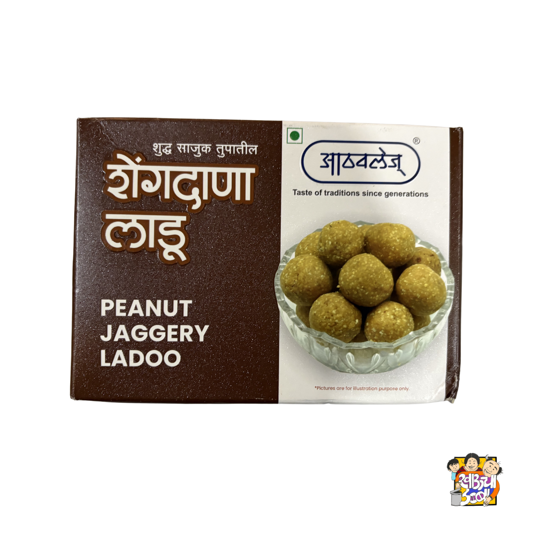 Peanut Jaggery Ladoo