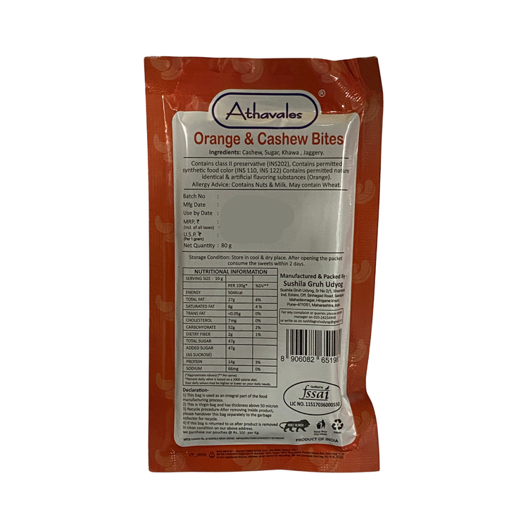 Athavales Orange Cashew Vadi Nutrition