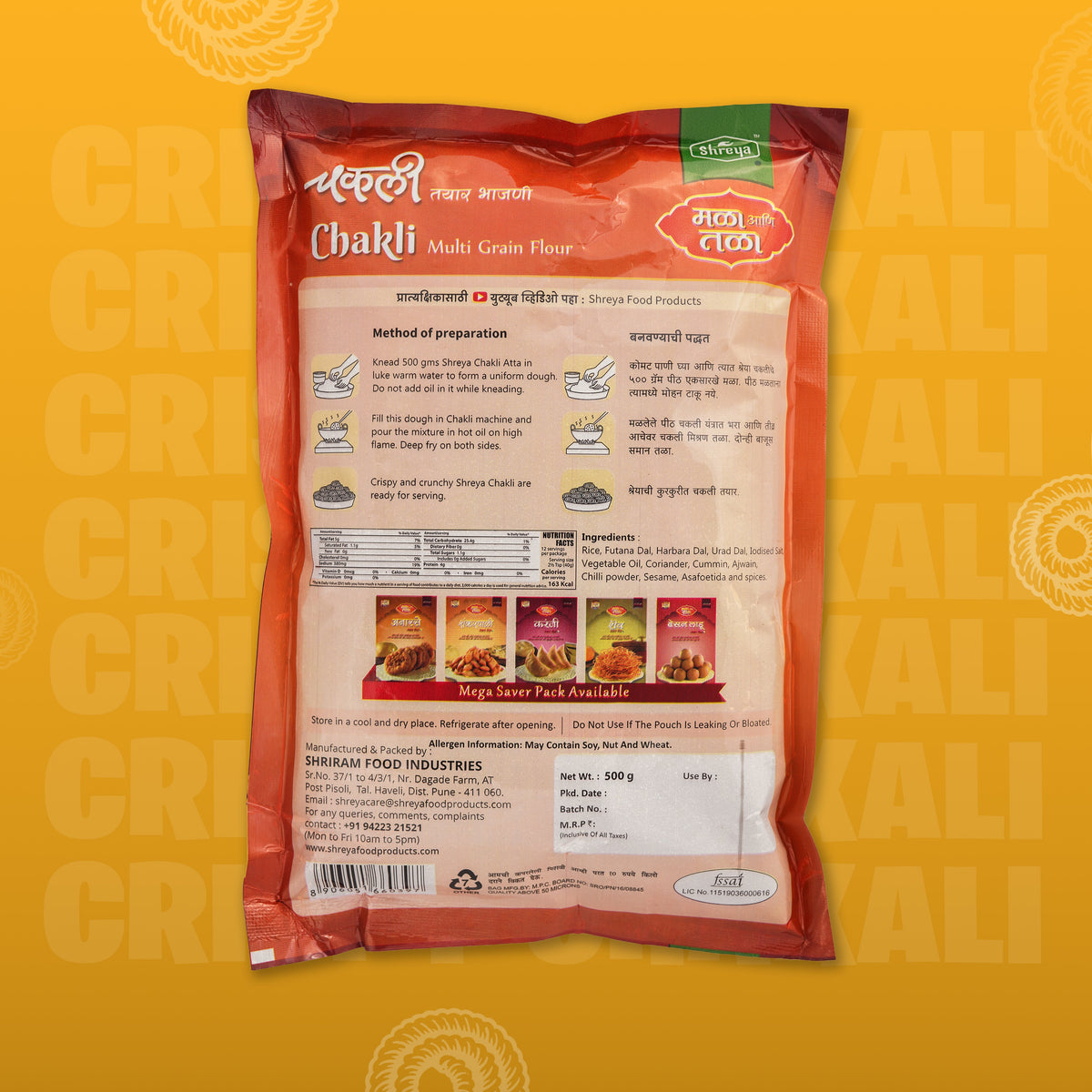 Chakali Bhajani – Ready Mix Flour