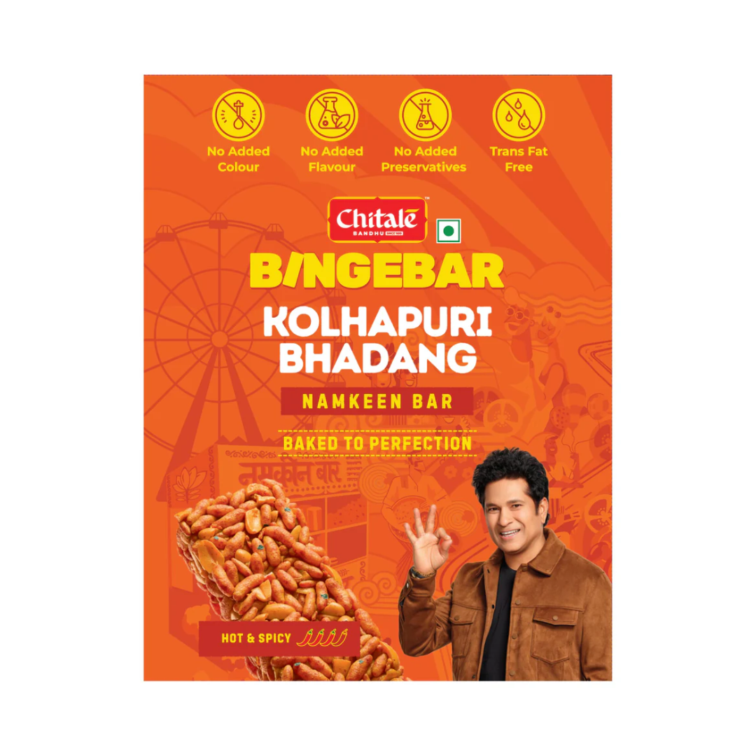 Bingebar Kolhapuri Bhadang