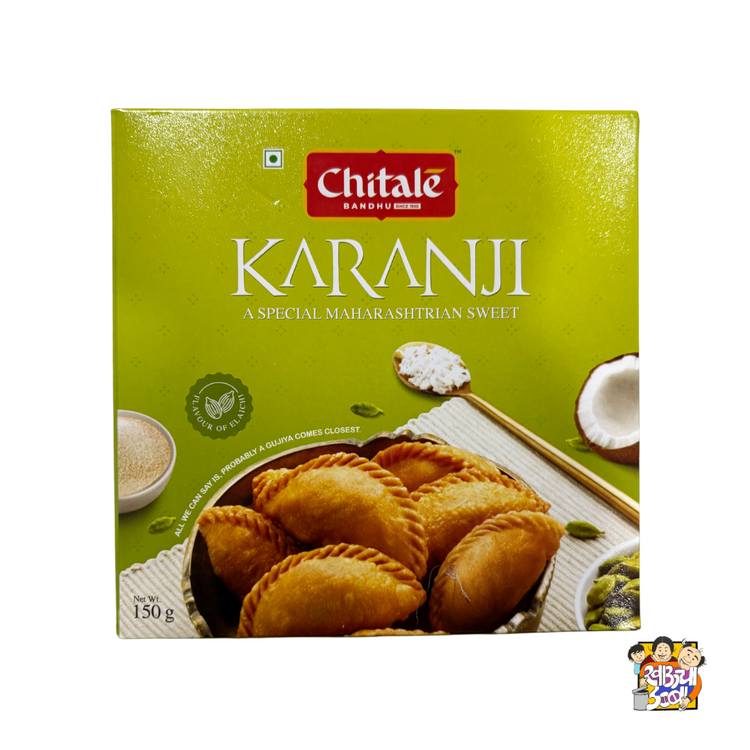 Coconut Karanji