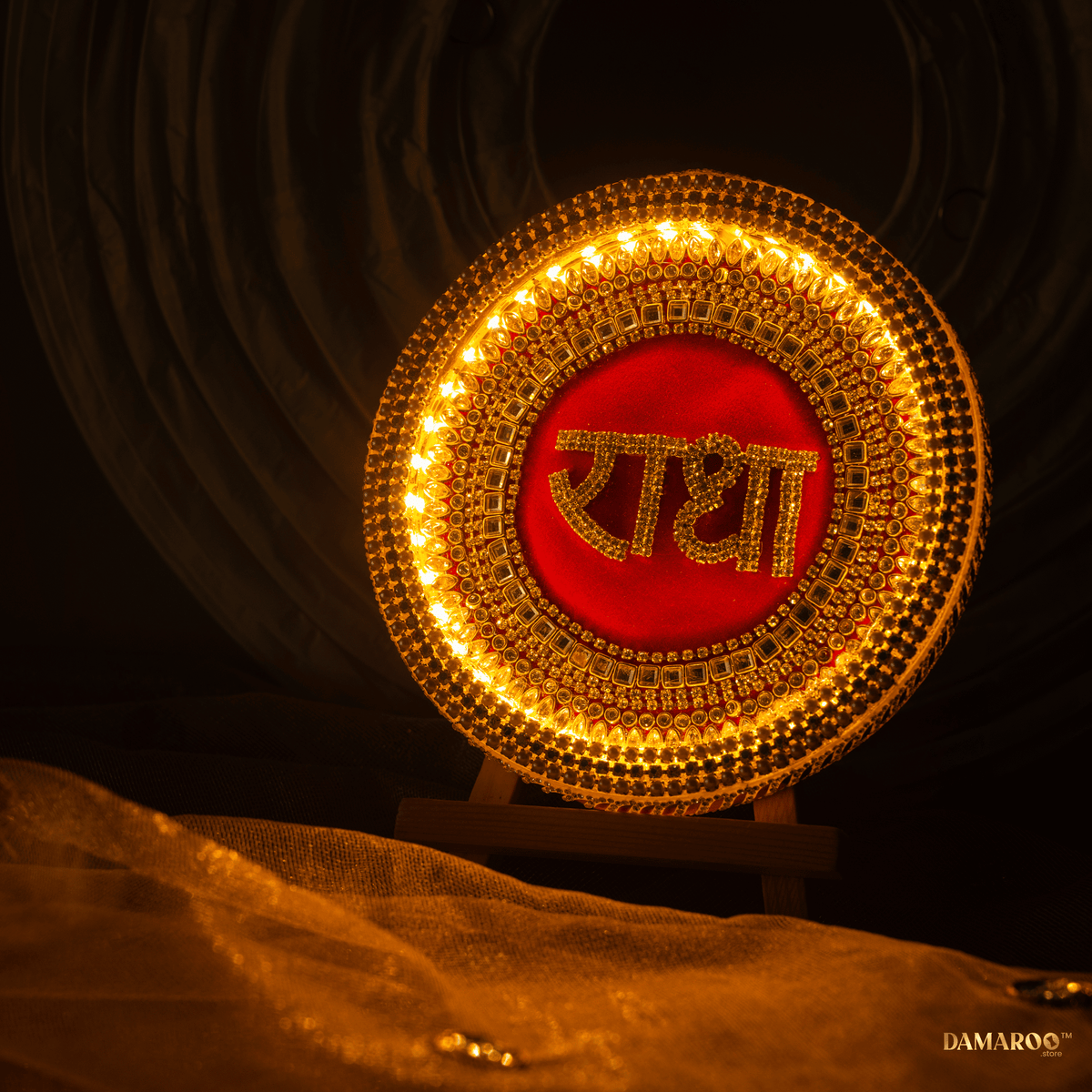 Divine Glow Radha Naam LED Frame