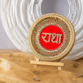 Divine Glow Radha Naam LED Frame