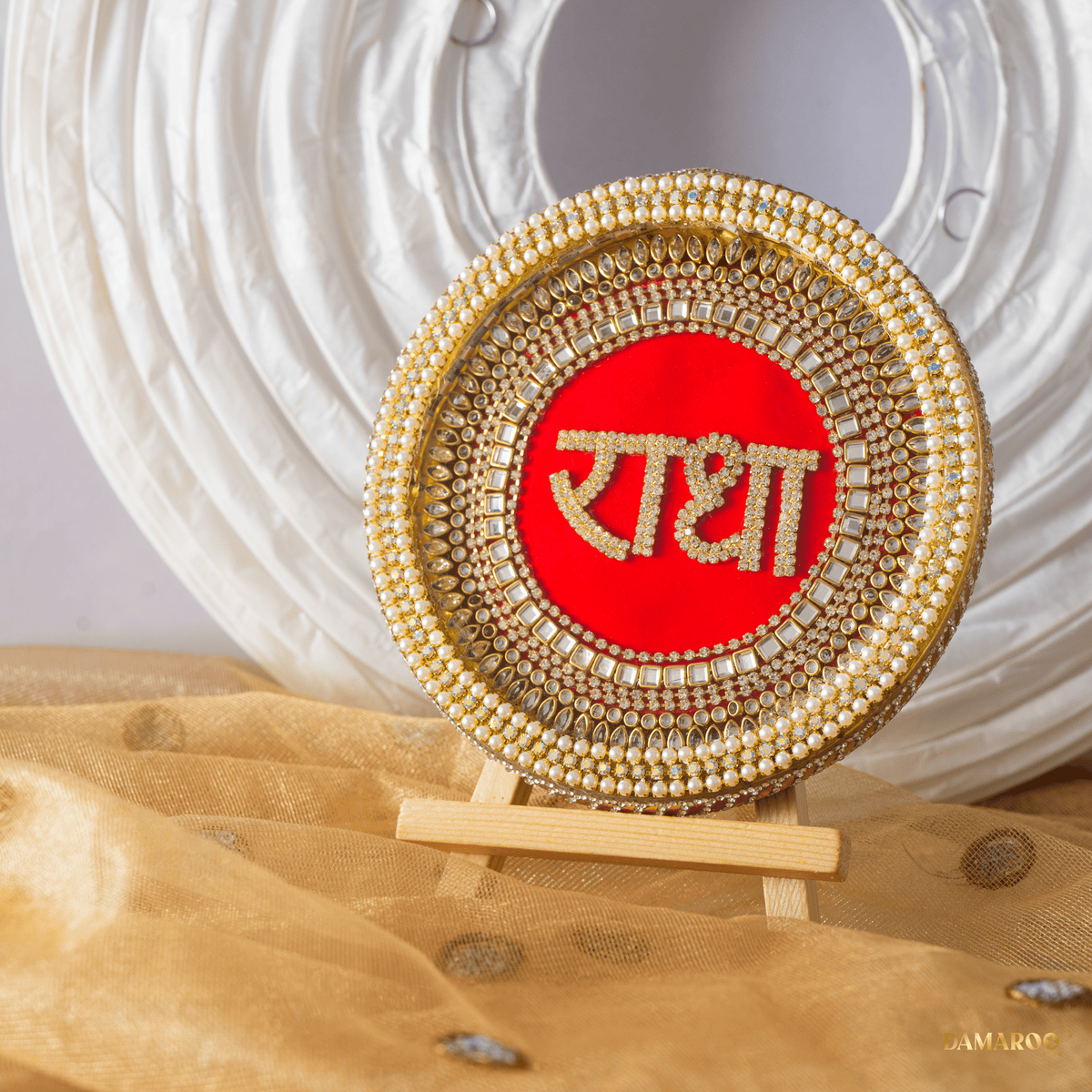 Divine Glow Radha Naam LED Frame