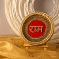 Divine Glow Ram Naam LED Frame