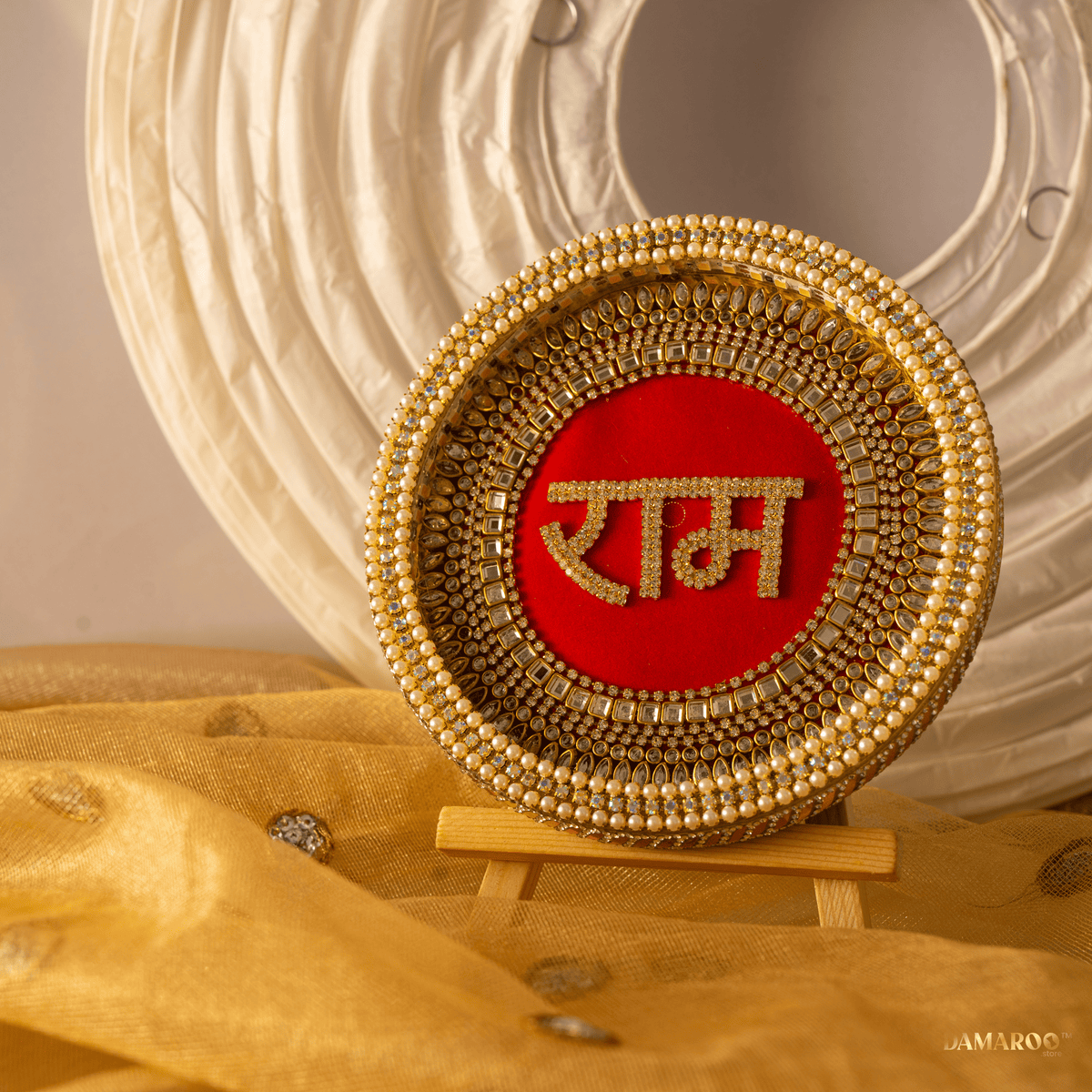 Divine Glow Ram Naam LED Frame