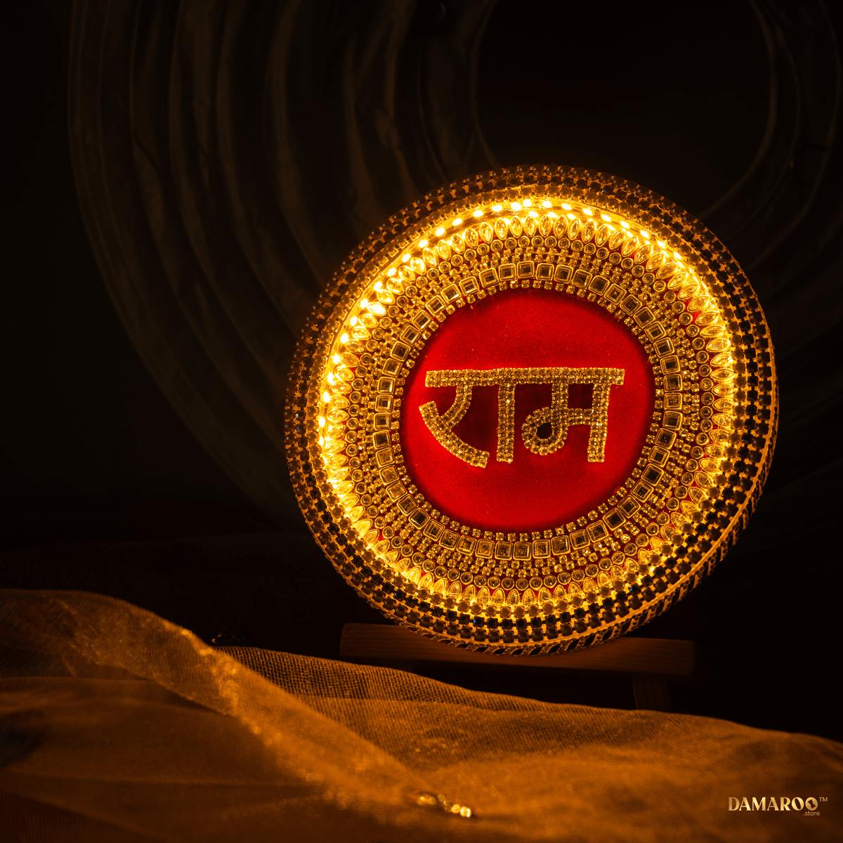 Divine Glow Ram Naam LED Frame