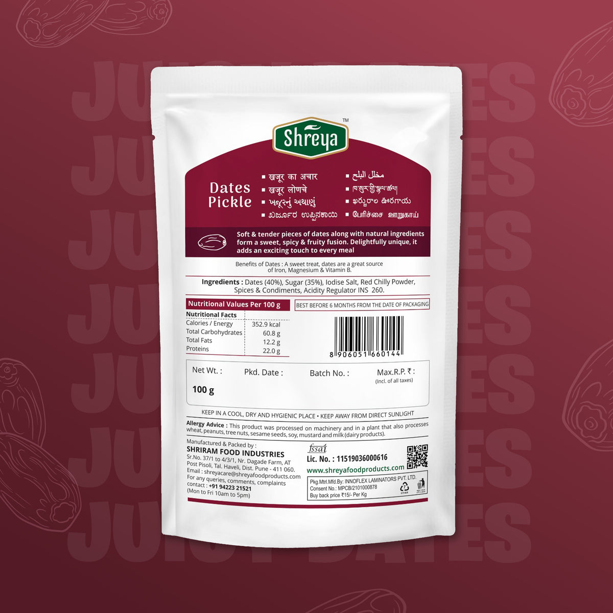 Dates Pickle