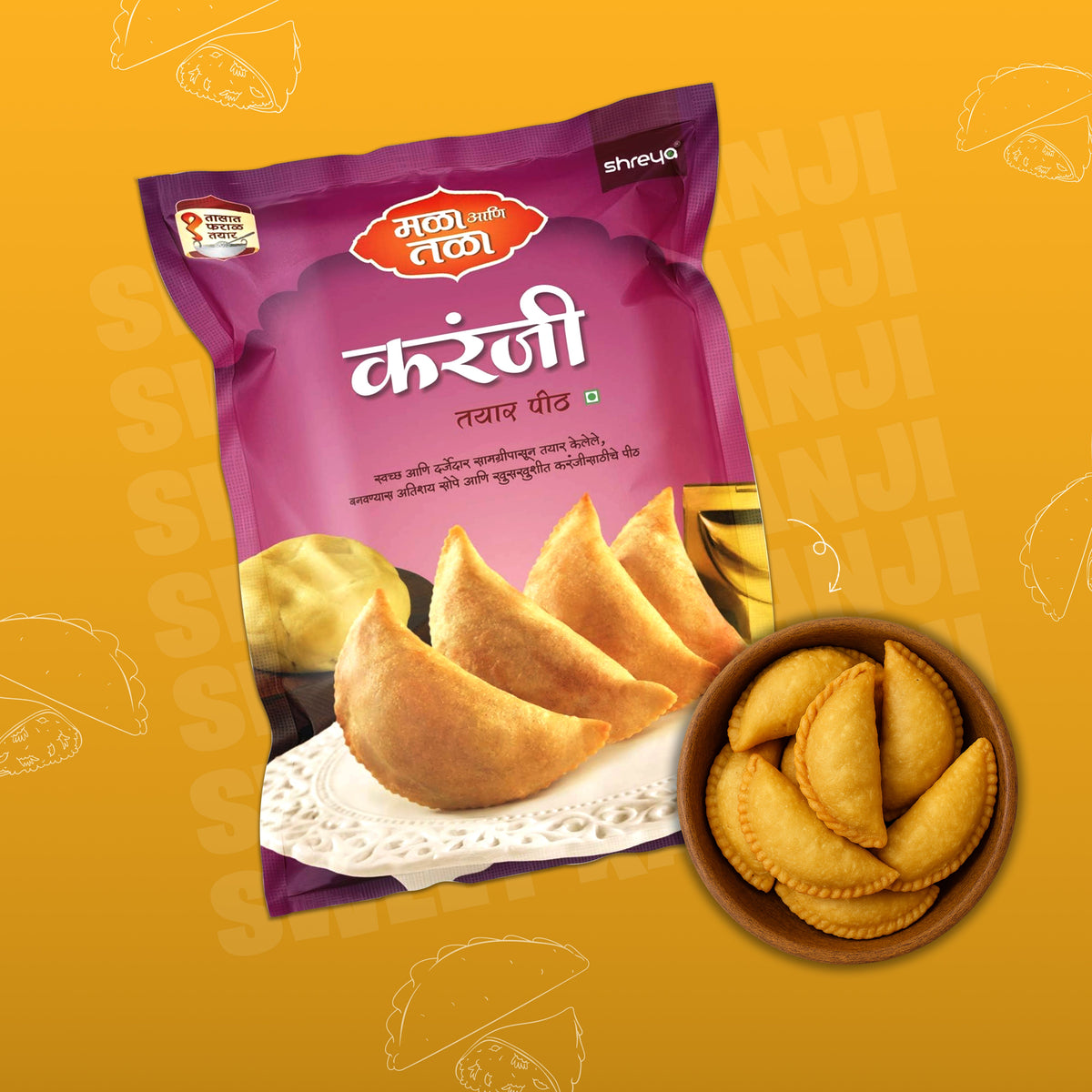Karanji Ready Mix