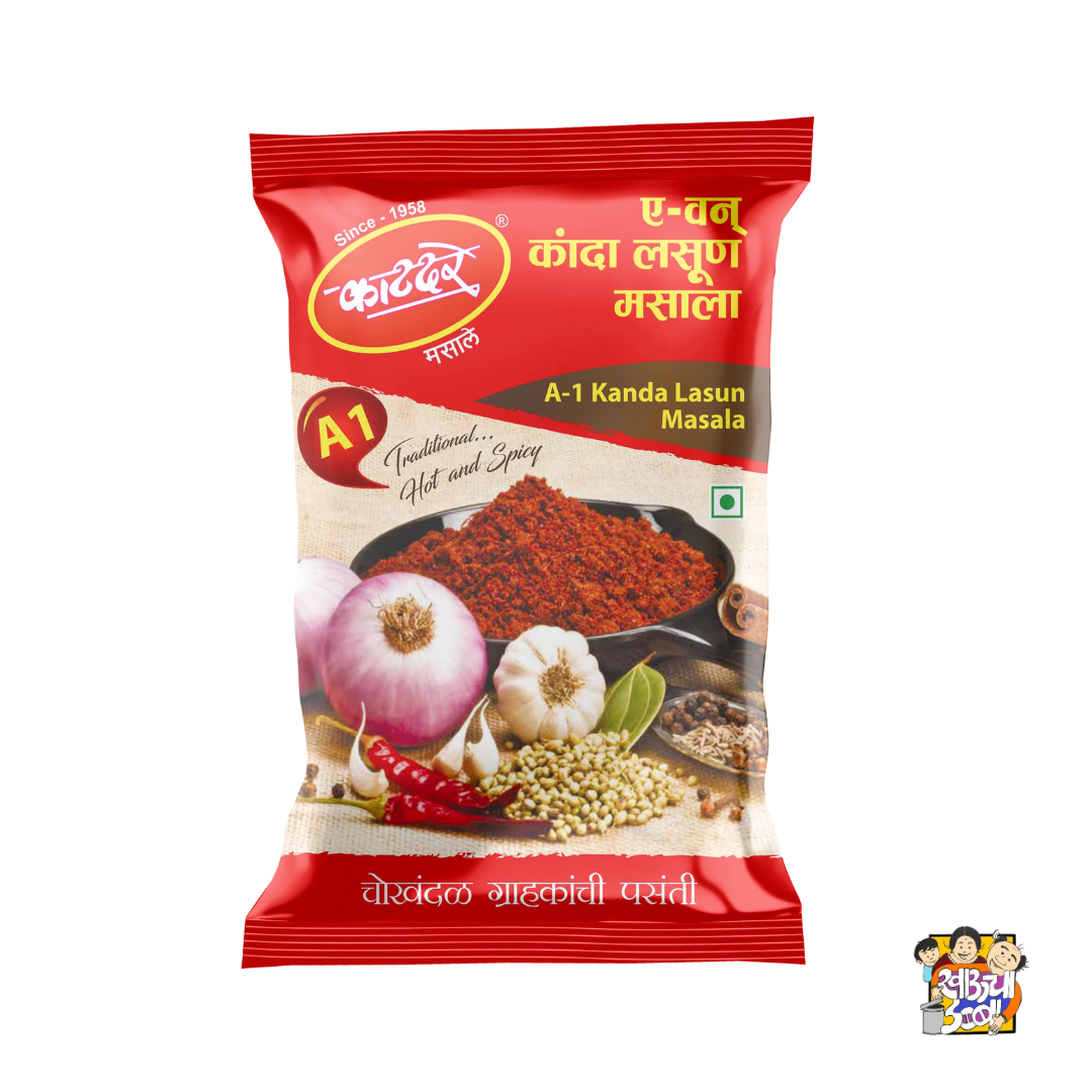 Katdare A1 Kanda Lasun Masala Front