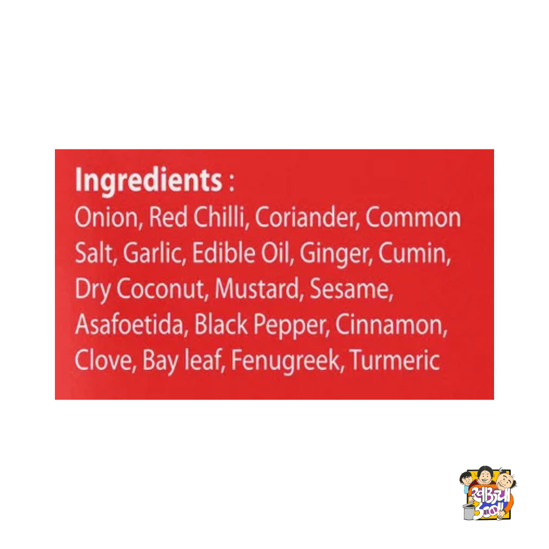 Katdare A1 Kanda Lasun Masala Ingredients 