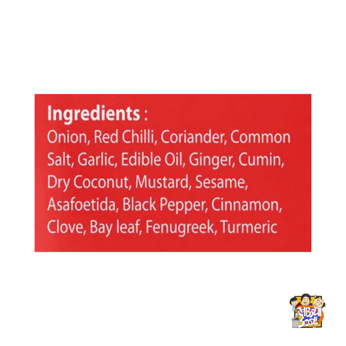 Katdare A1 Kanda Lasun Masala Ingredients 