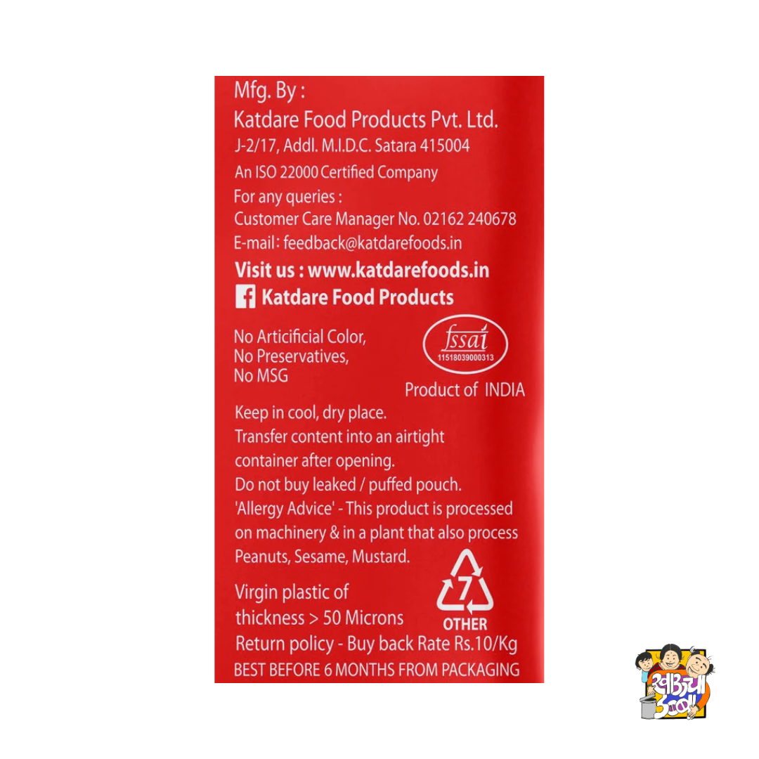 Katdare A1 Kanda Lasun Masala Nutritional Information