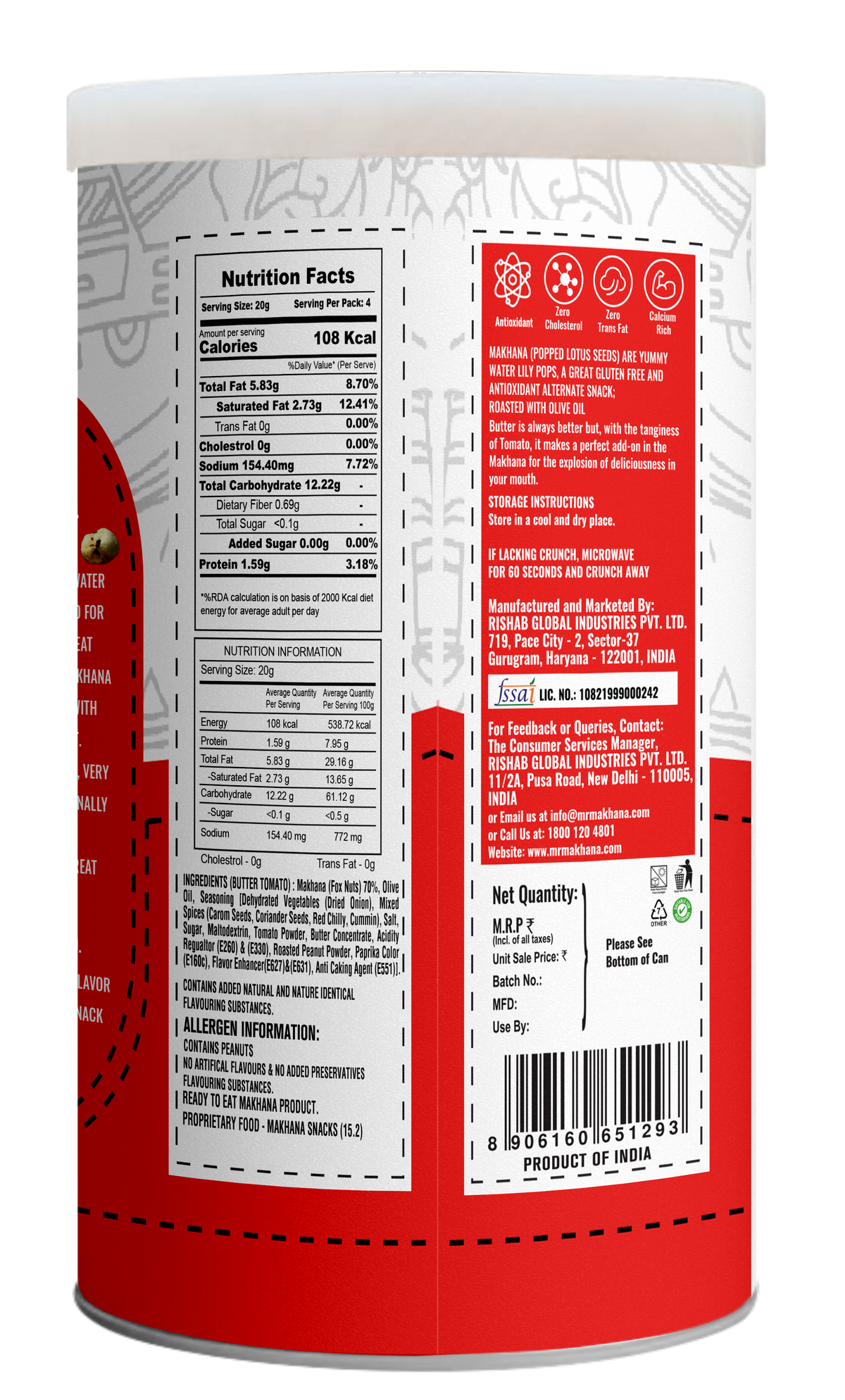 Butter Tomato