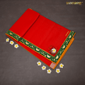 PushpRaj Pooja Mat 6x8 ft