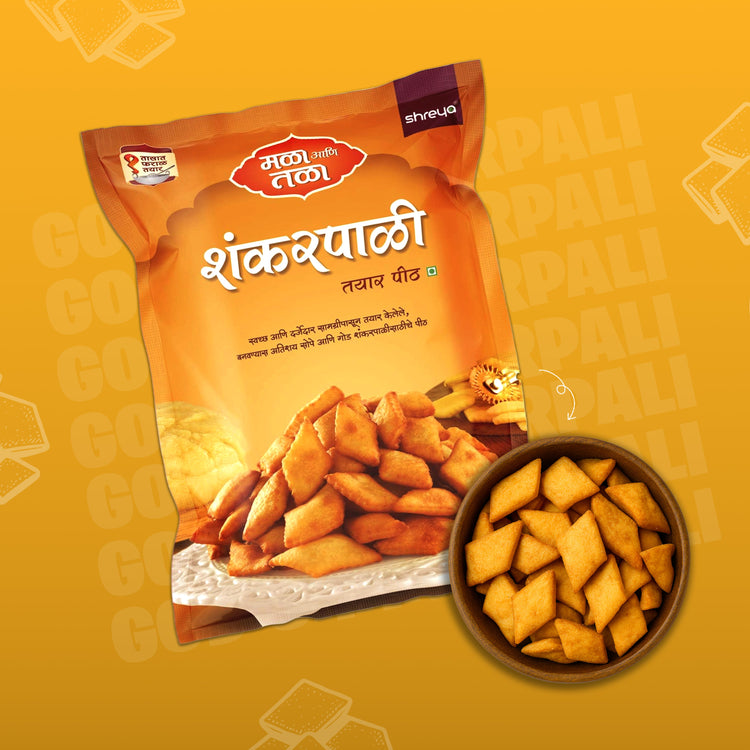 Shankarpali Ready Mix
