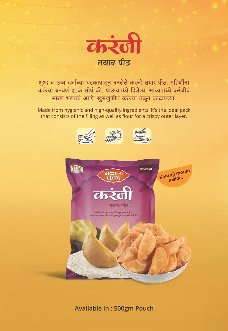 Karanji Ready Mix