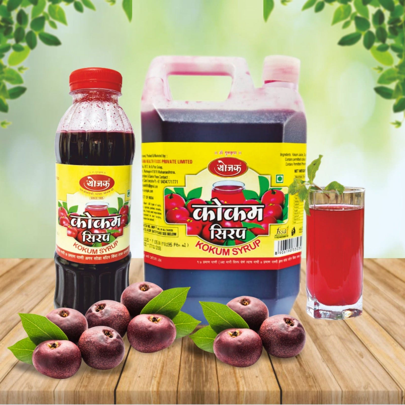Kokum Syrup