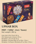 Uphar Box