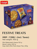 Festive Treats