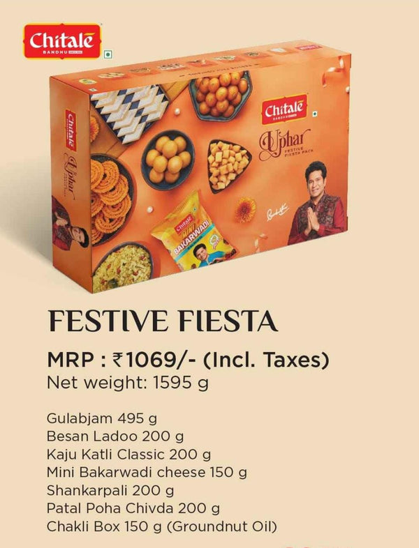 Festive Fiesta