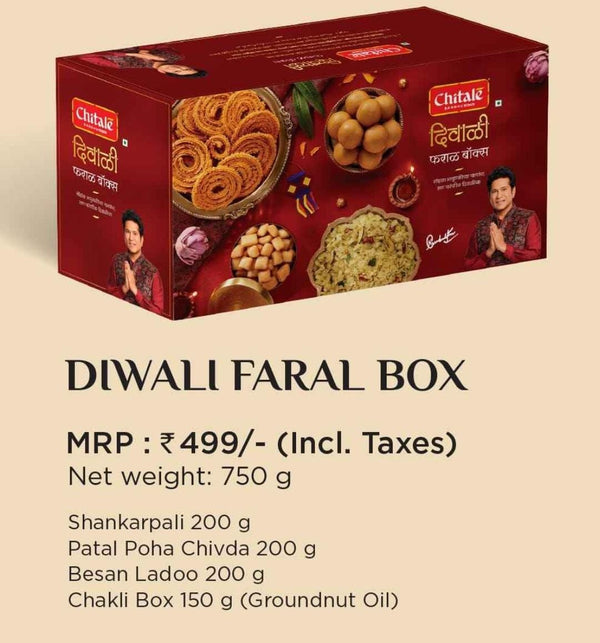 Diwali Faral Box