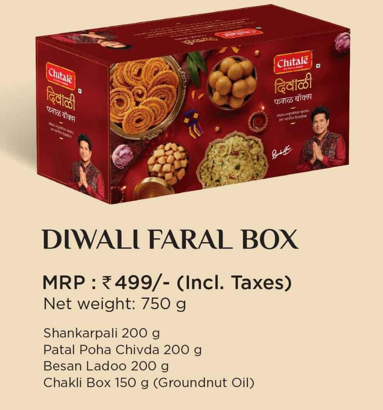 Diwali Faral Box