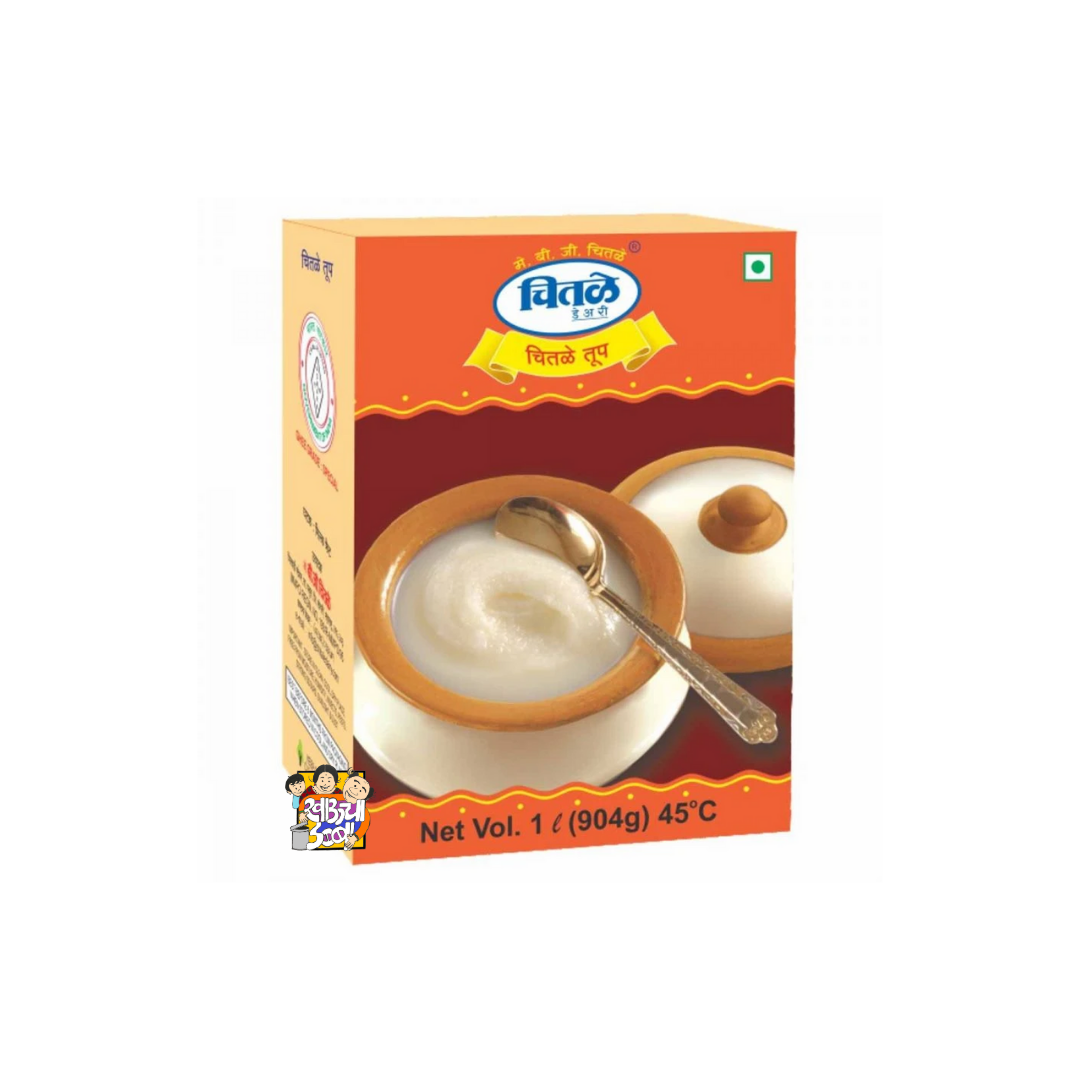 Chitale Buffalo Ghee