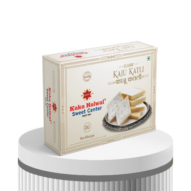 Classic Kaju Katli
