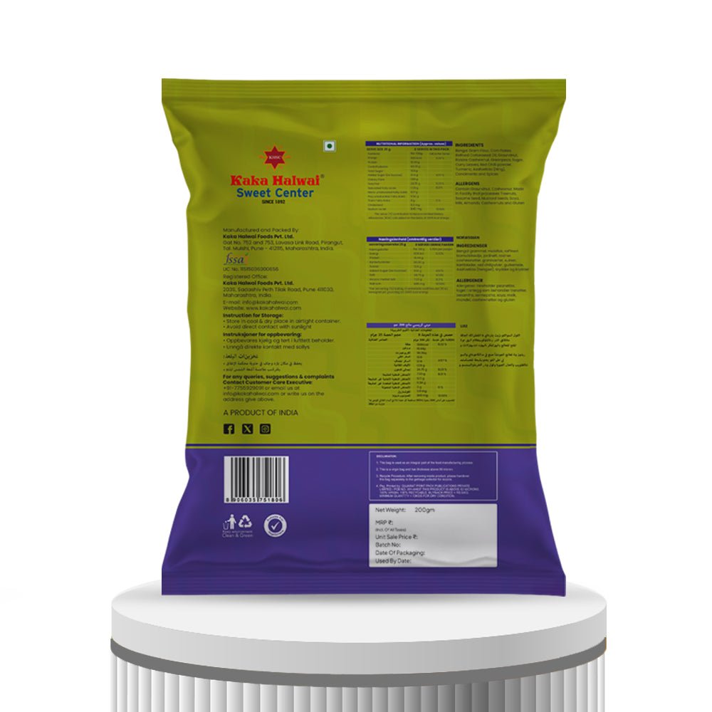 Crunchy Dilli Mix
