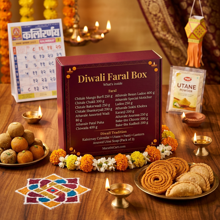 Diwali Faral Box - 5 kg