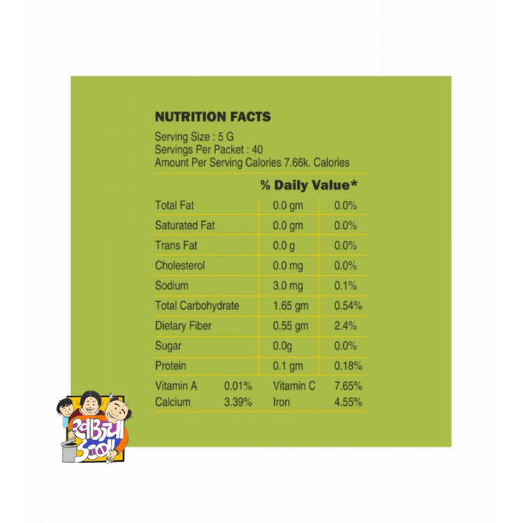K-Pra Lemon Pickle Limbu Loncha Nutrition Facts