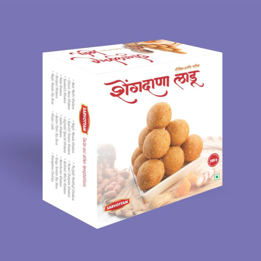 Shengdana Ladoo