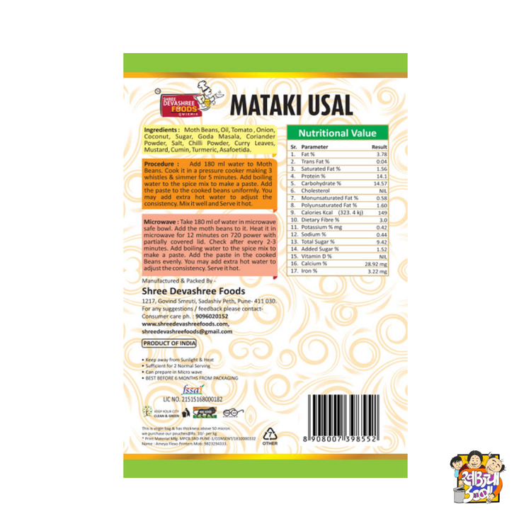 Matki Usal Mix