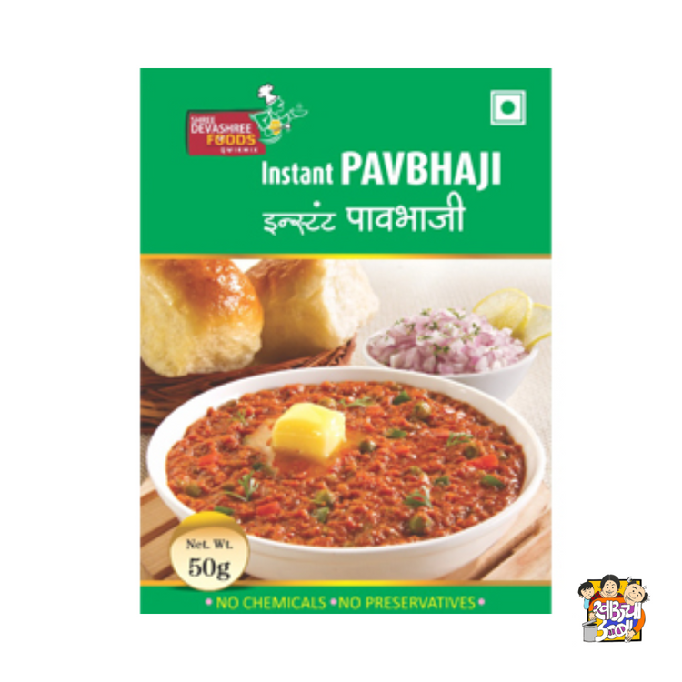 Pav Bhaji Mix