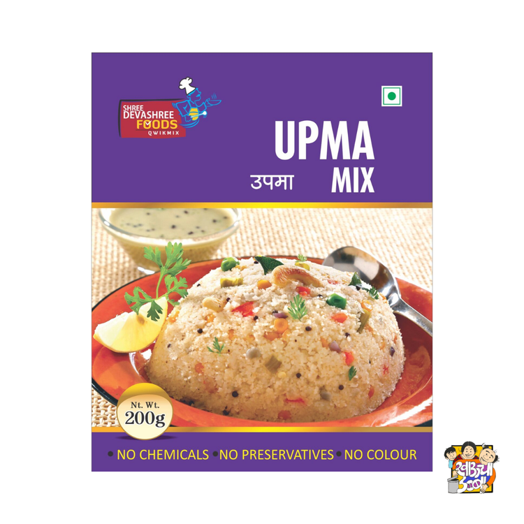 Upma Mix