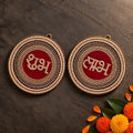 The Jewel Chakra Shubh Labh Pair